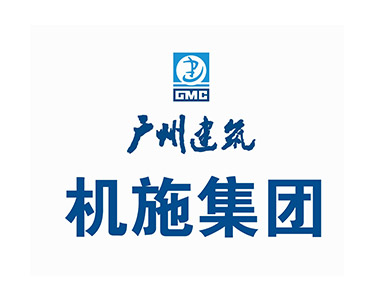 廣州建筑