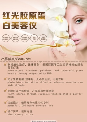 綻放美麗，從此刻開始——專業美容美發沙龍邀您體驗