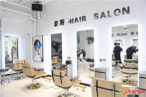 豐潤(rùn)這家美容美發(fā)終于藏不住了！超值剪發(fā)護(hù)發(fā)套餐驚喜來(lái)襲，不去虧大了