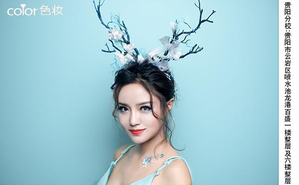 貴陽(yáng)美容美發(fā)學(xué)校價(jià)格,學(xué)完之后找工作容易嗎